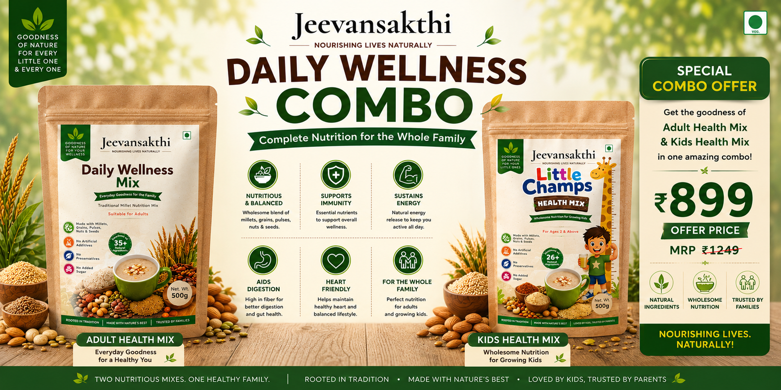 health mix combo offer trichy