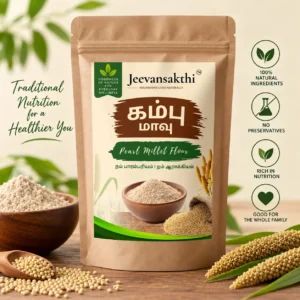 Jeevansakthi Pearl Millet Powder (Kambu Maavu)